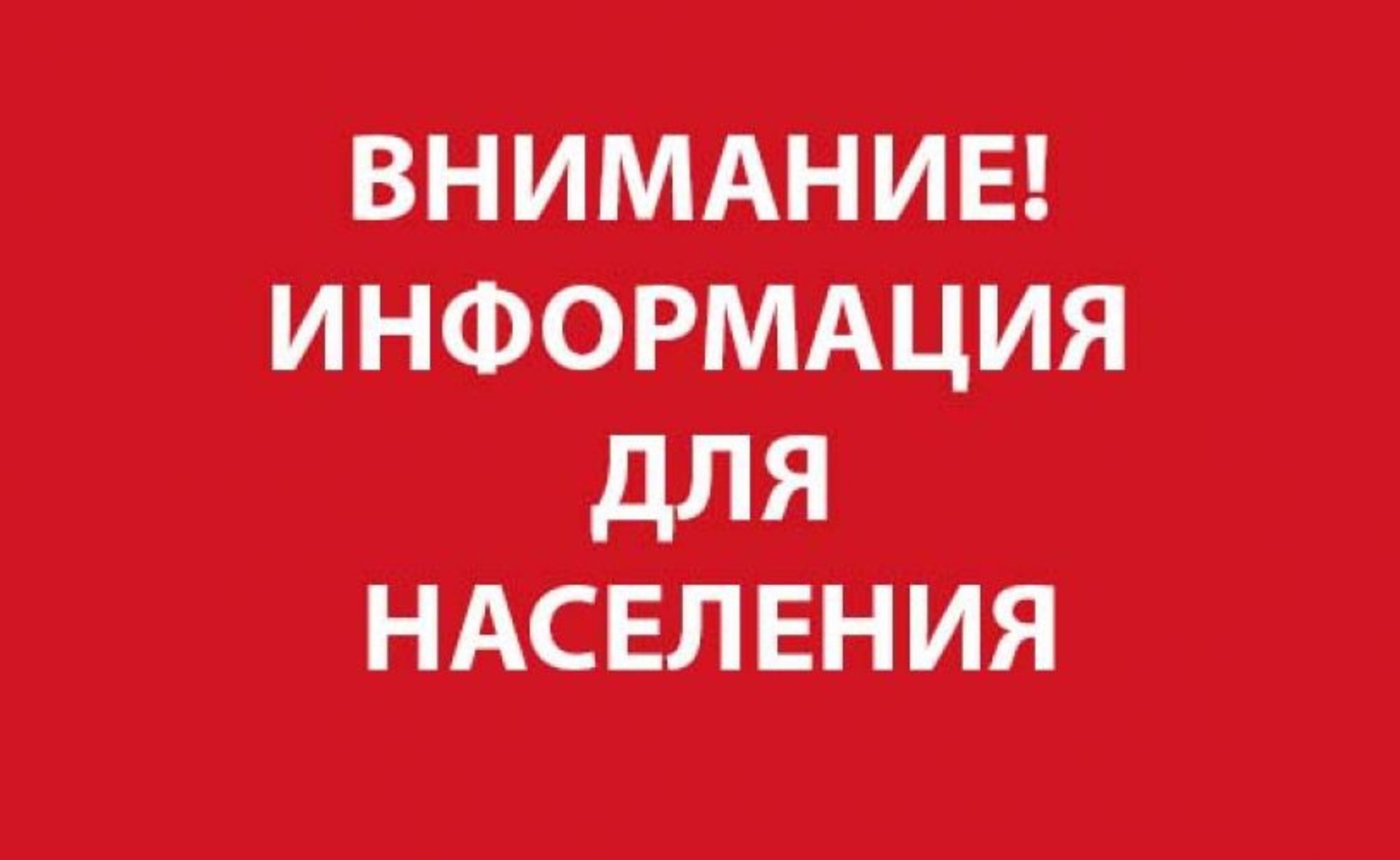 Курьерская доставка документов сегодня, это реальная экономия времени.