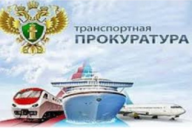 Работа в выходные дни.