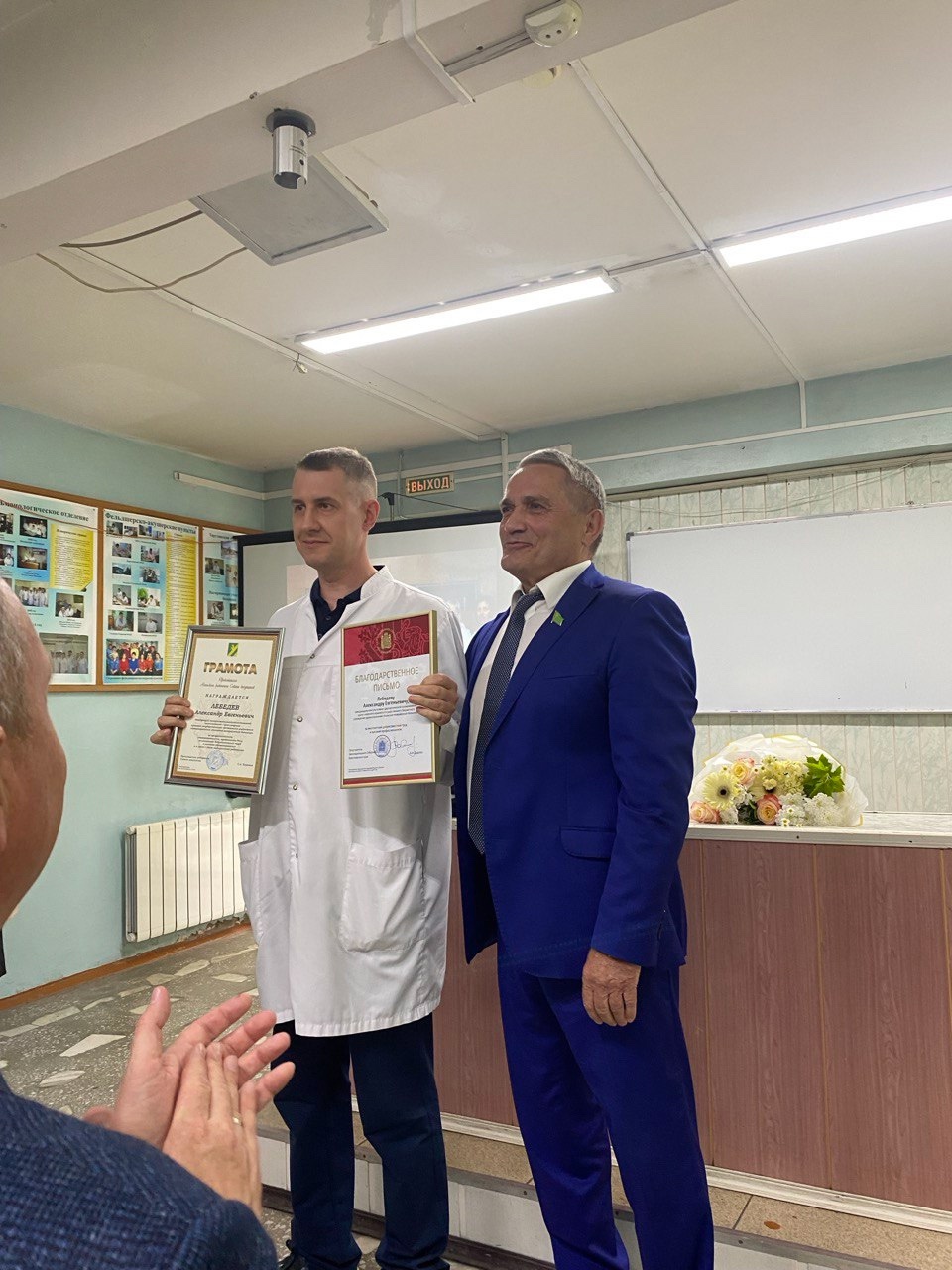 Председатель Ачинского райсовета Сергей Куронен поздравил коллектив КГБУЗ &quot;Ачинская МРБ&quot;.
