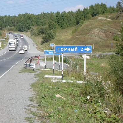 В двух населенных пунктах Горного сельсовета появится новое уличное освещение.