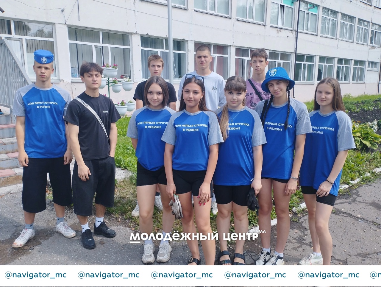 Трудовое лето в Ачинском районе продолжается!.