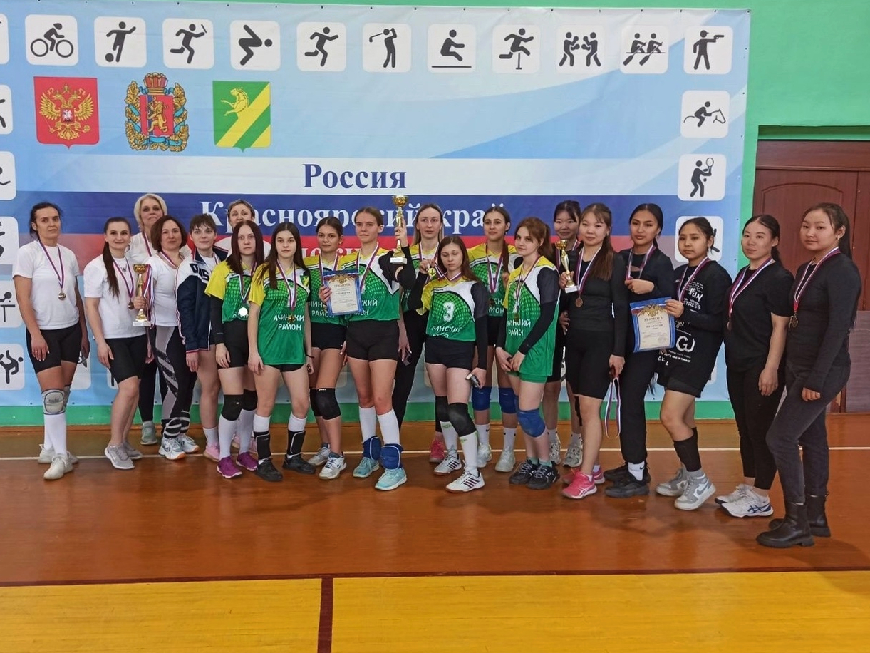 В Ачинском районе прошел турнир по волейболу среди женских команд.