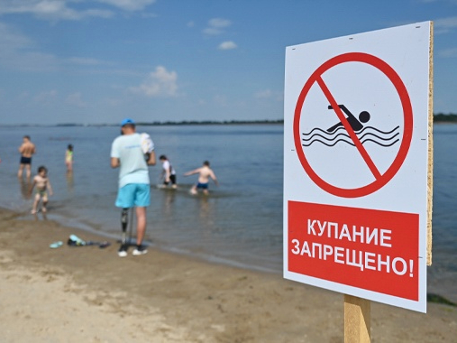 Заходя в воду, не забывай о своей безопасности!.