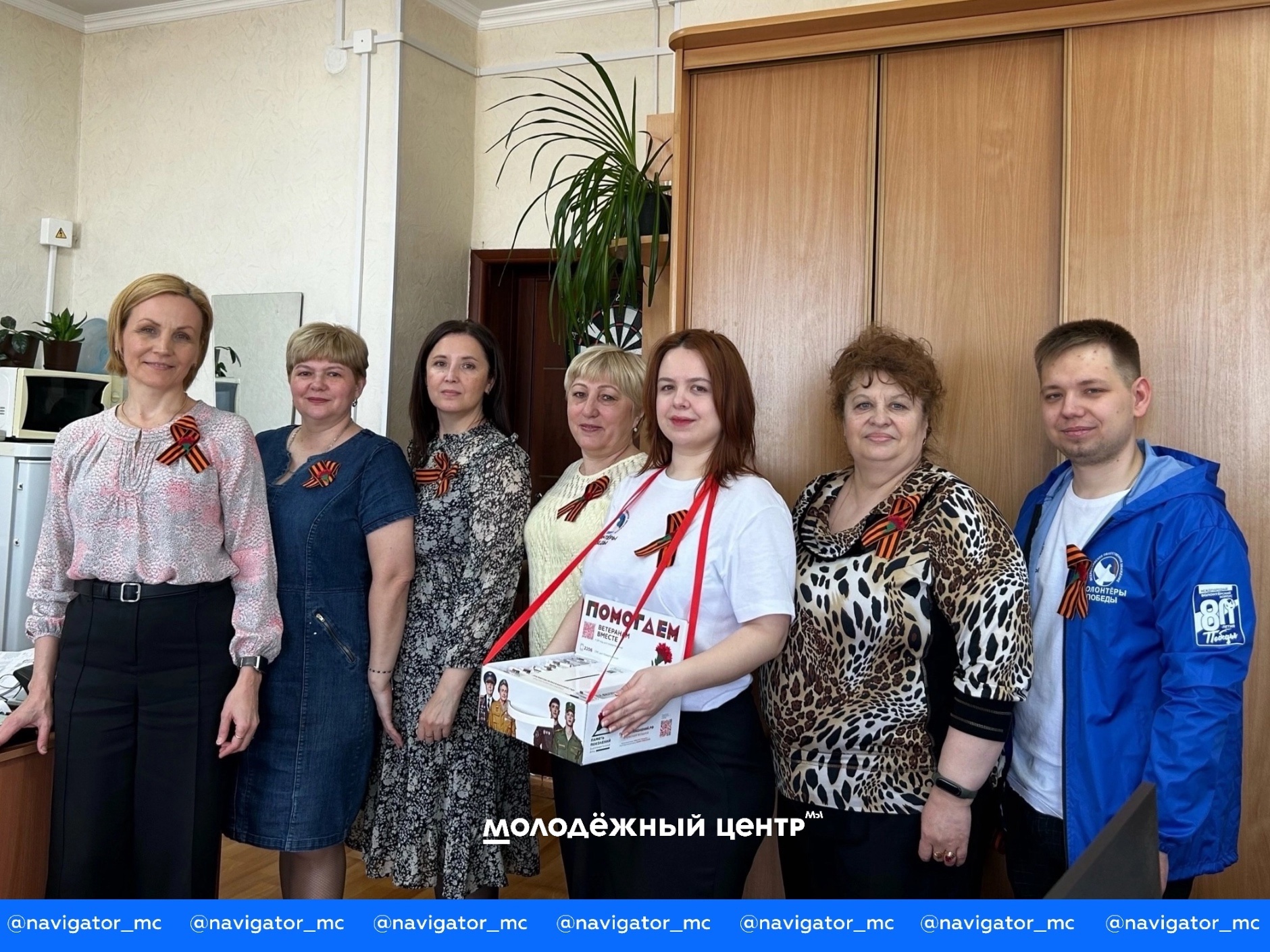 В Ачинском районе продолжается акция «Красная гвоздика», символизирующая память и благодарность ветеранам, защитившим Родину.
