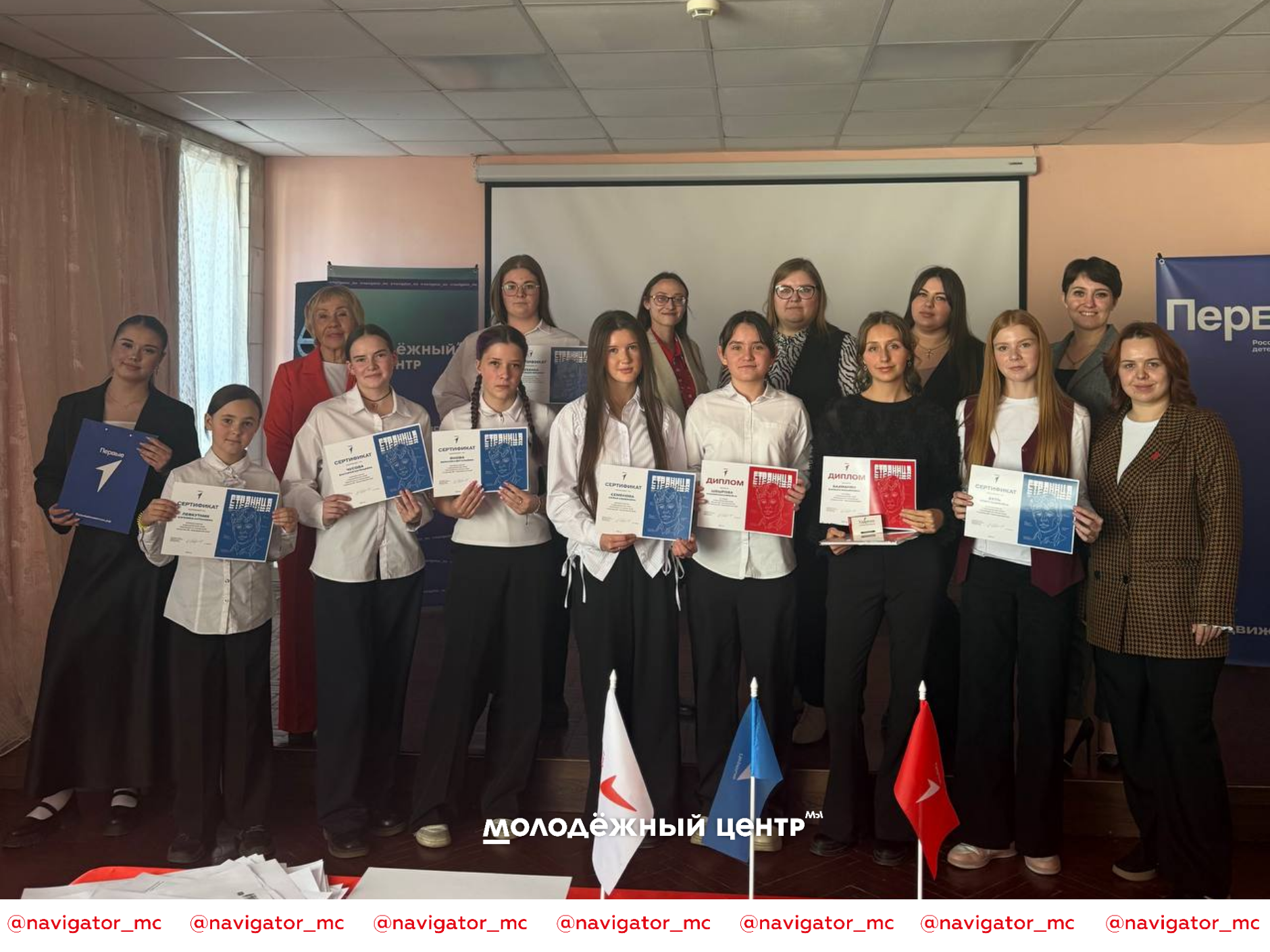 Подведены итоги муниципального этапа  чемпионата по чтению вслух «Страница 26».