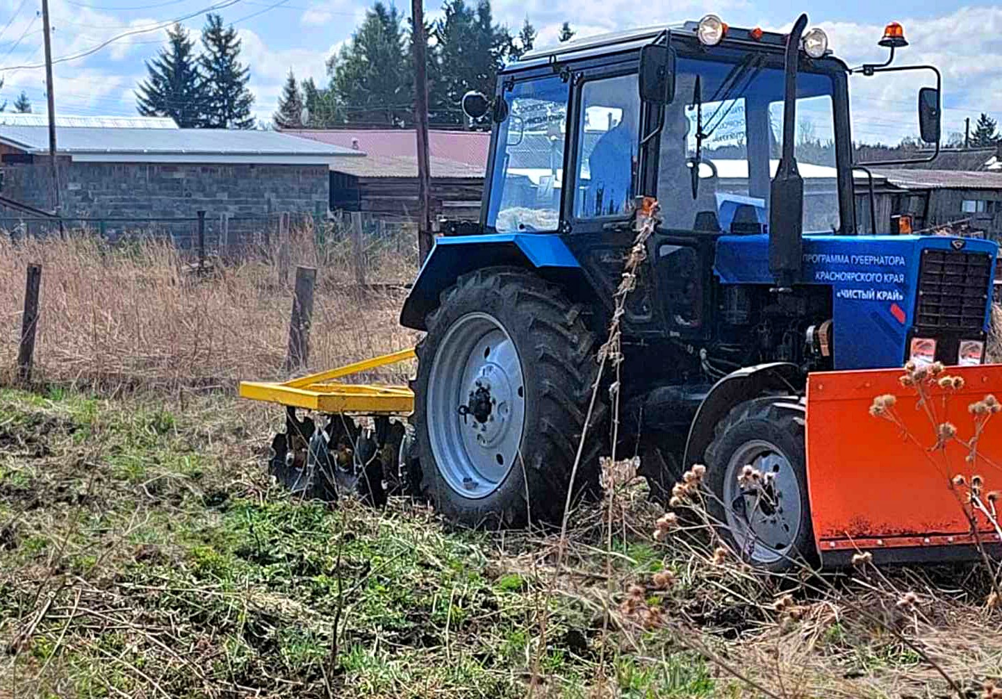 В сельсоветах Ачинского района завершается подготовка к весеннему пожароопасному периоду.