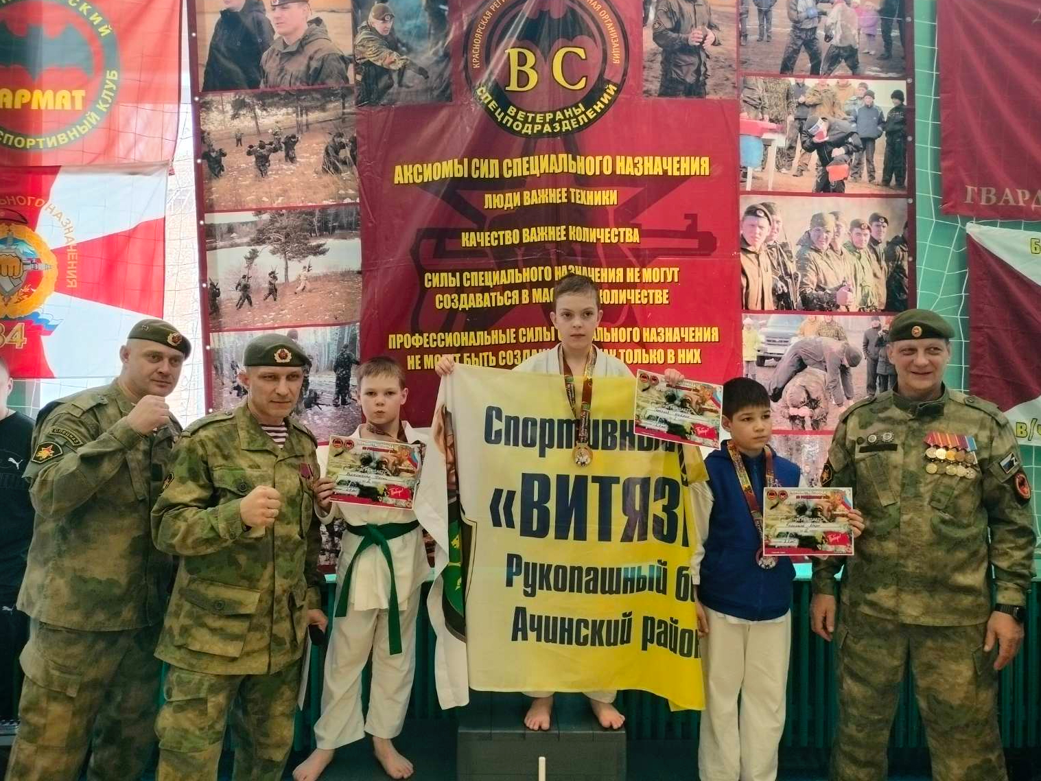 Спортсмены Ачинского района завоевали медали на первенстве г. Дивногорска по рукопашному бою.