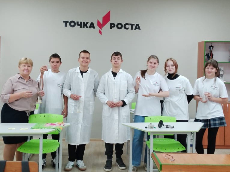 Дайджест новостей центров образования «Точка роста».