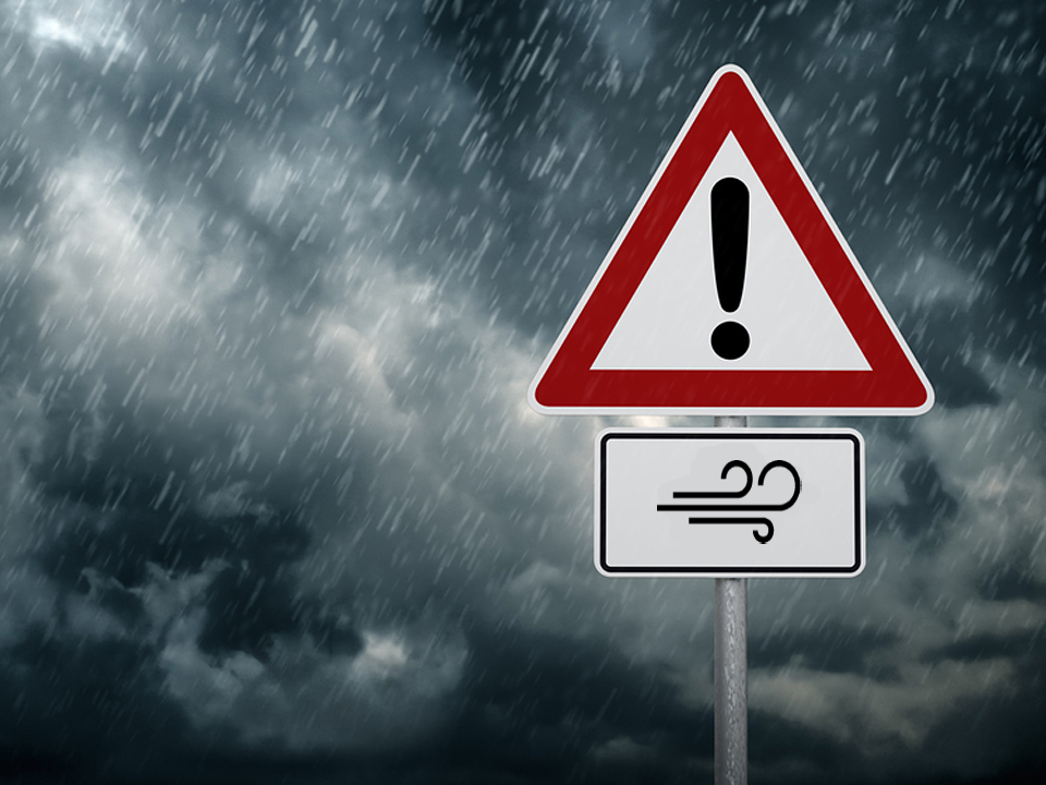 Предупреждение об опасных и неблагоприятных явлениях погоды.