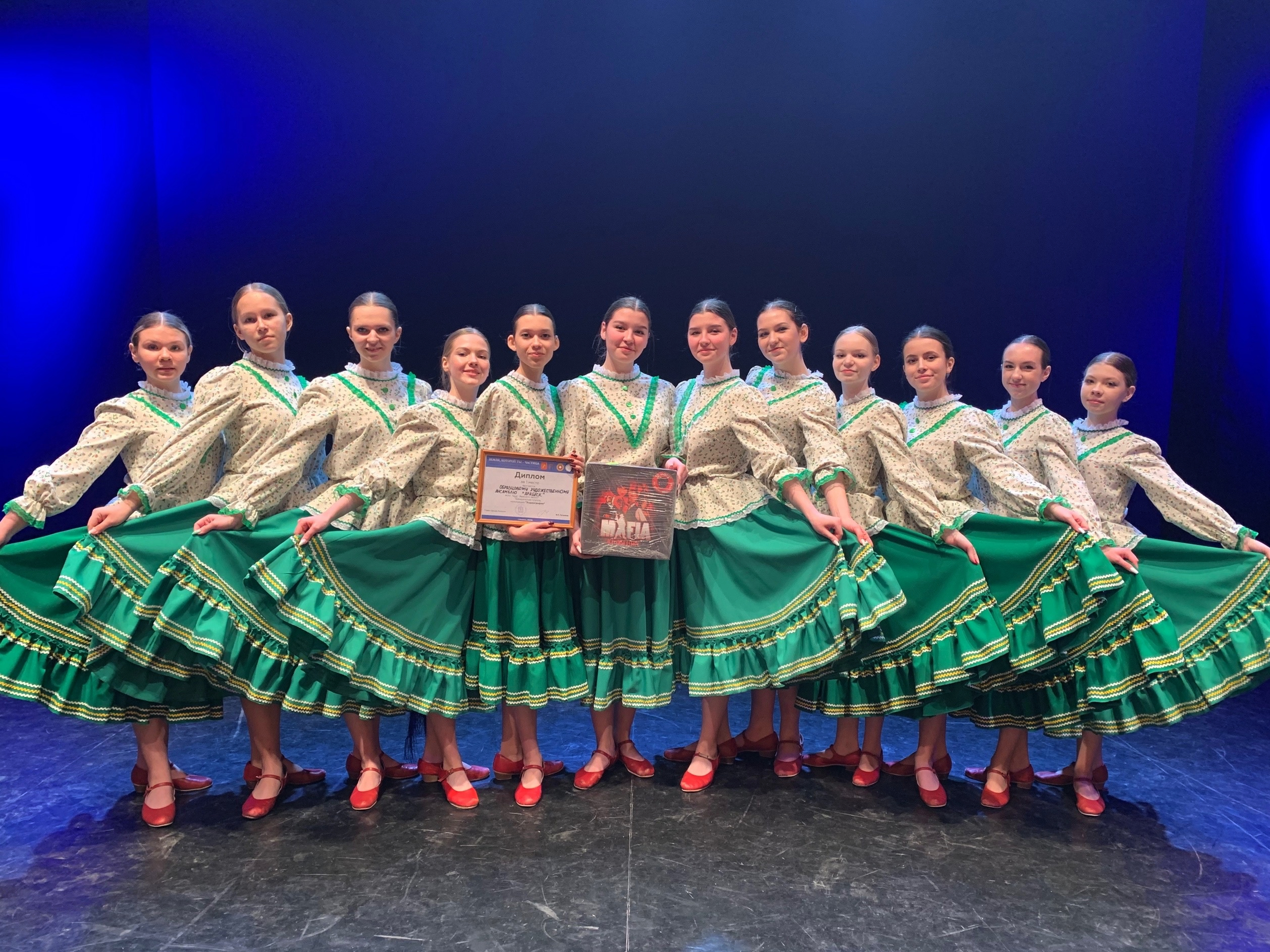 Образцовый танцевальный ансамбль «Арабеск» стал победителем патриотического фестиваля-конкурса «Земля, которой ты – частица».