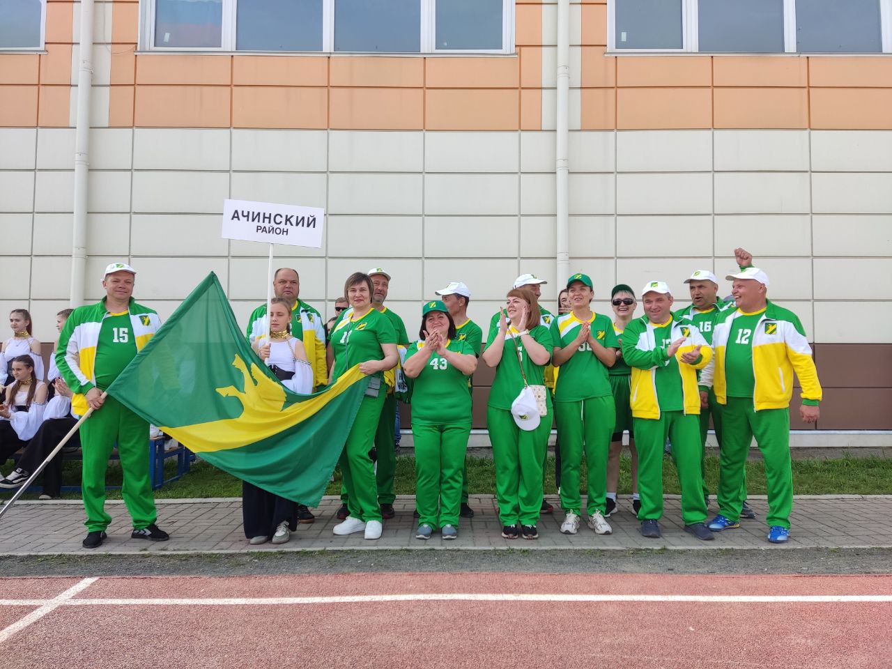 Сборная Ачинского района показала достойные результаты в отборочном туре XVIII Спартакиады Совета муниципальных образований Красноярского края территориальной зоны «Запад».