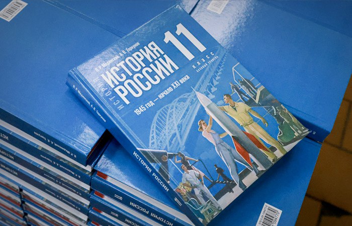 К новому  учебному году школьные библиотеки Ачинского района пополнятся  почти на восемь тысяч экземпляров новых учебников.