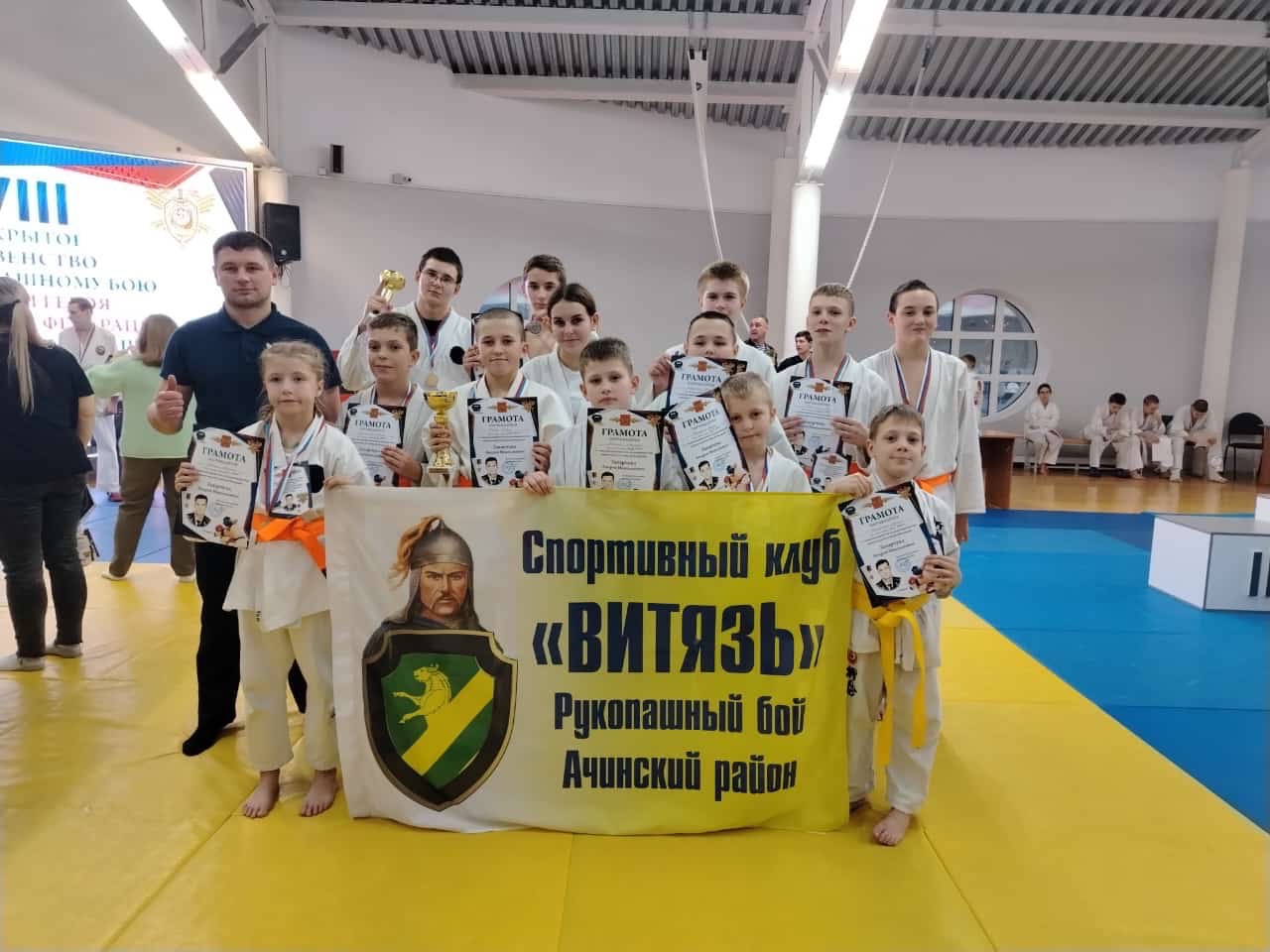 Воспитанники клуба «Витязь» завоевали призовые места на первенстве  по рукопашному бою памяти Героя РФ А.Н. Захарчука.