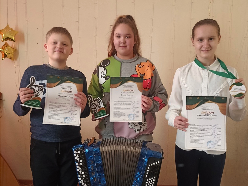 Воспитанники детской школы искусств Ачинского района стали лауреатами конкурса «Поколение талантов».