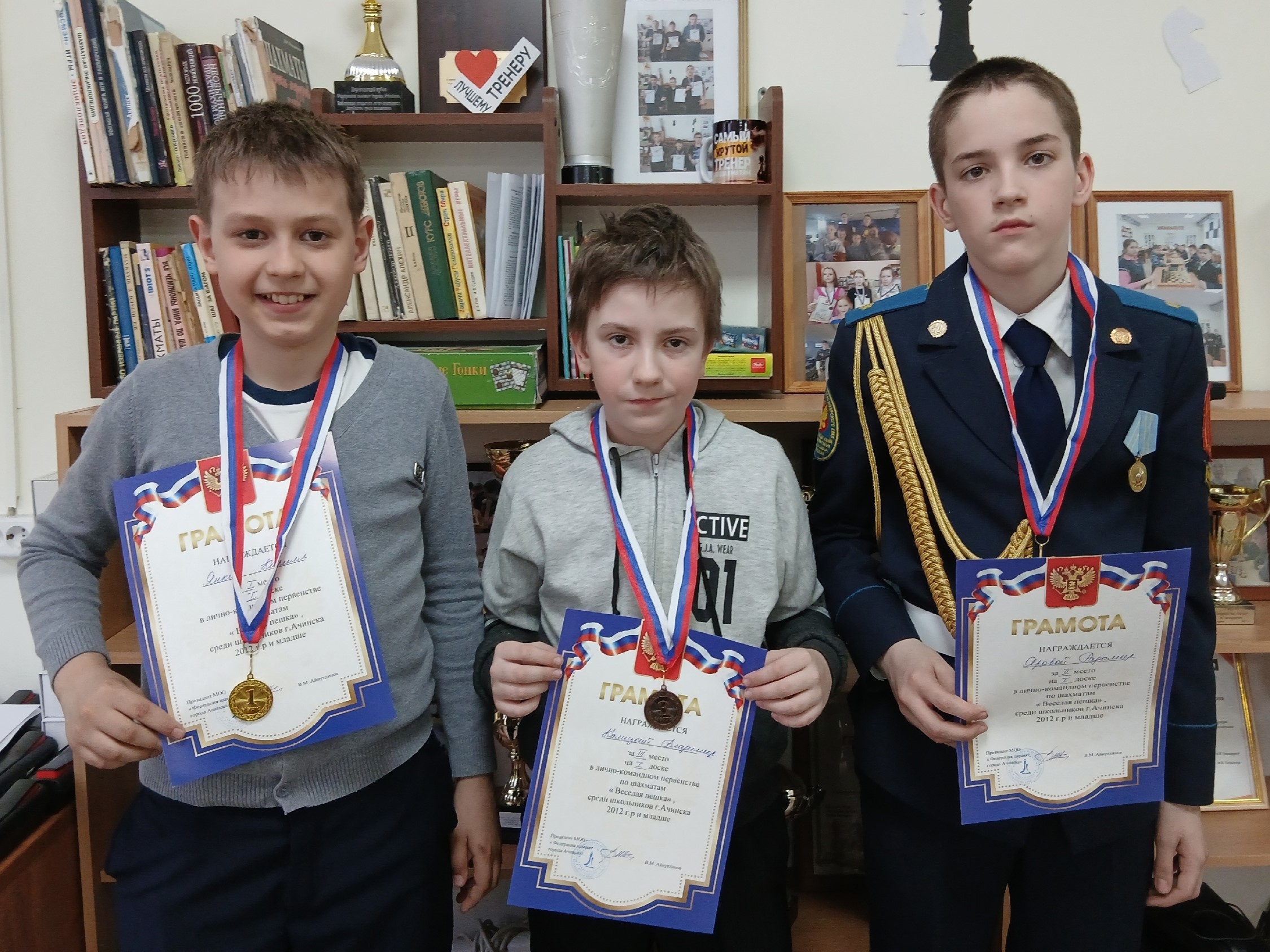 Лично-командное первенство по шахматам «Веселая пешка».