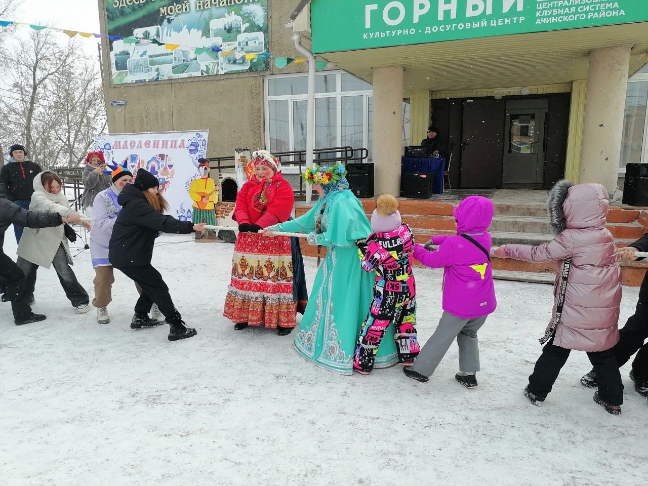 Масленичные гуляния в Ачинском районе.