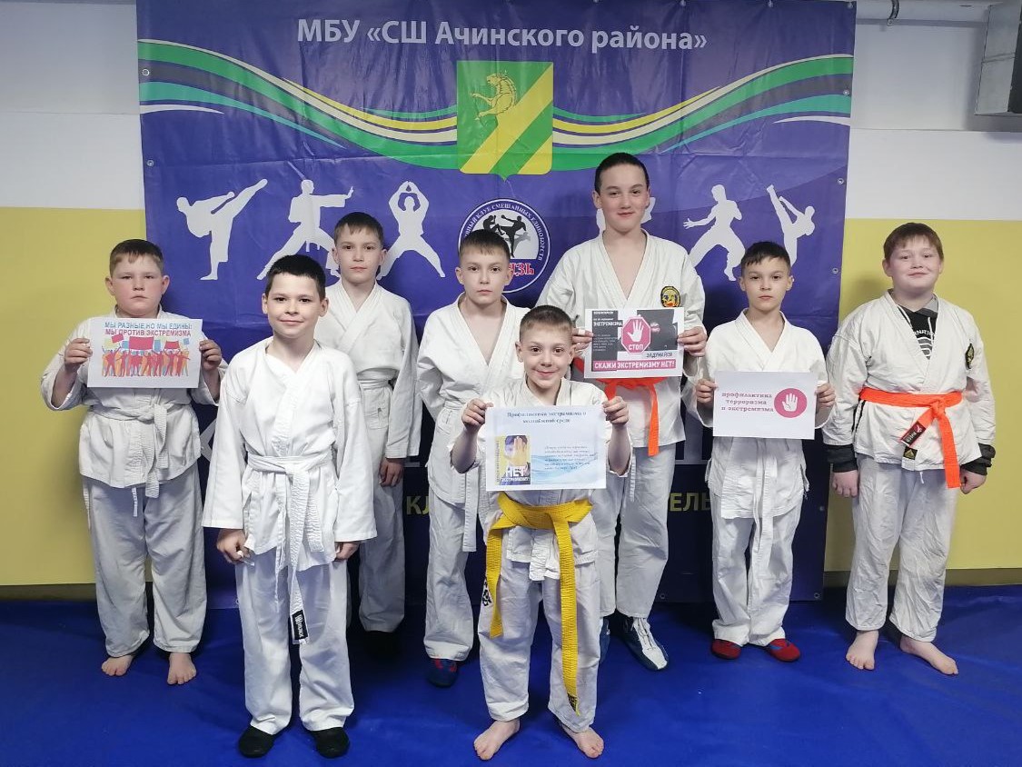Отчет о проделанной работе по противодействию терроризма и экстремизма за 2 квартал 2025.