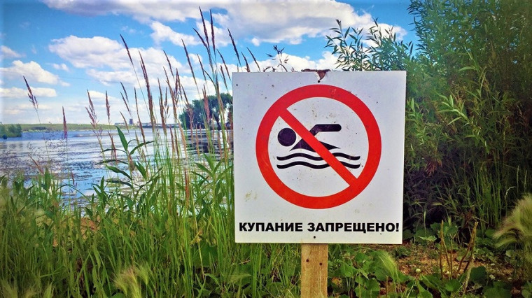 Обращение уполномоченного по правам ребенка в Красноярском крае по Ачинскому району к родителям маленьких жителей. Обращение уполномоченного по правам ребенка в Красноярском крае по Ачинскому району к родителям маленьких жителей.