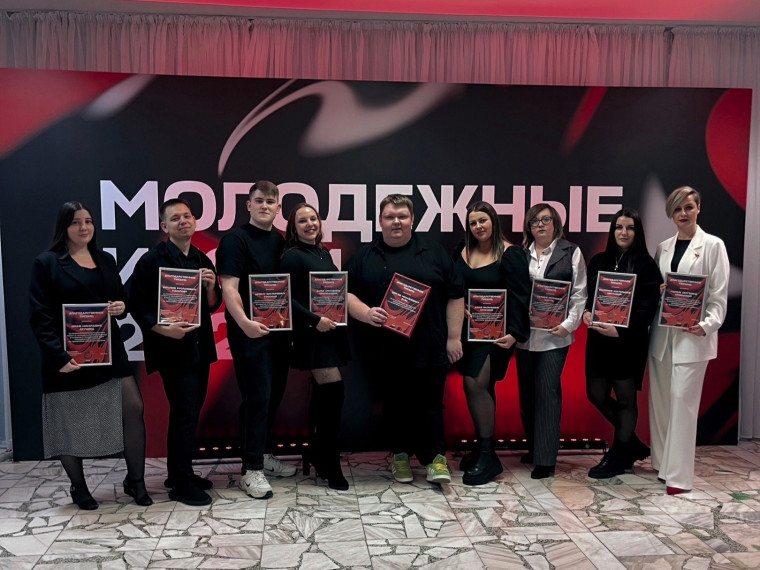 В Ачинском районе подвели молодежные итоги года. В Ачинском районе подвели молодежные итоги года.