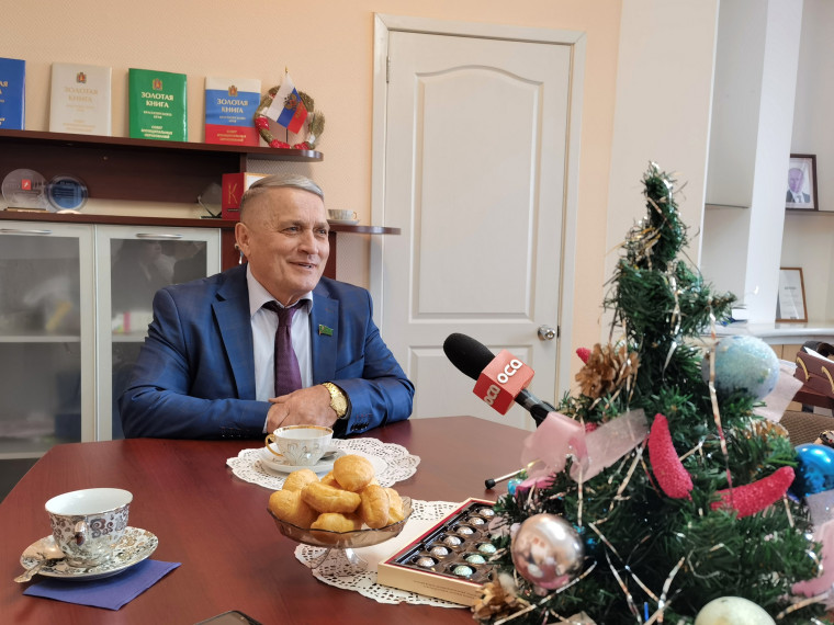Председатель районного Совета депутатов Сергей Куронен провел встречу с журналистами, посвященную итогам уходящего года. Председатель районного Совета депутатов Сергей Куронен провел встречу с журналистами, посвященную итогам уходящего года.