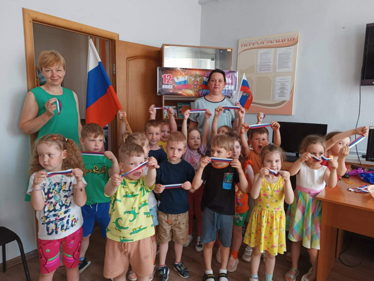 Специалисты библиотек Ачинского района организовали более 20 праздничных мероприятий ко Дню России. Специалисты библиотек Ачинского района организовали более 20 праздничных мероприятий ко Дню России.