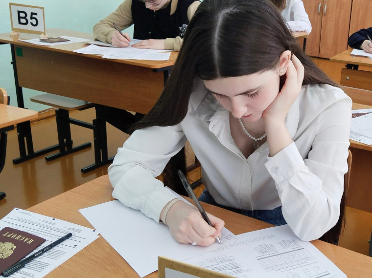 Первые экзамены прошли в Ачинском районе. Первые экзамены прошли в Ачинском районе.