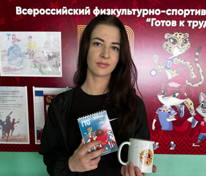 Победитель онлайн-викторины «Спортивные победы». Победитель онлайн-викторины «Спортивные победы».
