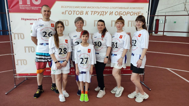 Объявление победителей фото-конкурса «ГТОшная семья». Объявление победителей фото-конкурса «ГТОшная семья».