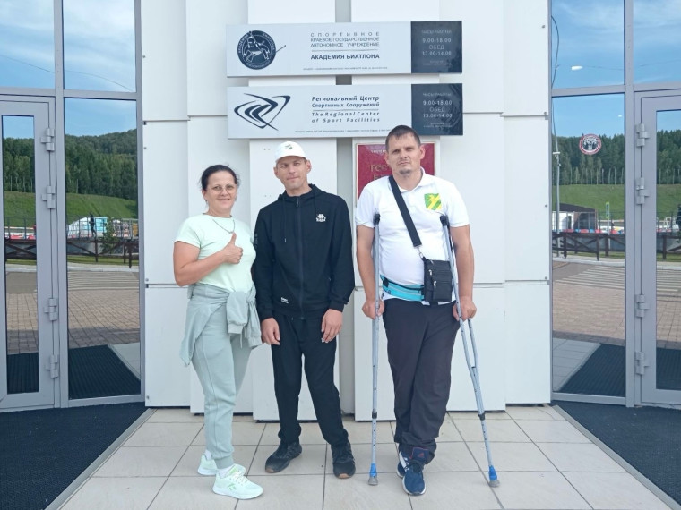Чемпионат Красноярского края по дартсу для лиц с поражением опорно-двигательного аппарата. Чемпионат Красноярского края по дартсу для лиц с поражением опорно-двигательного аппарата.