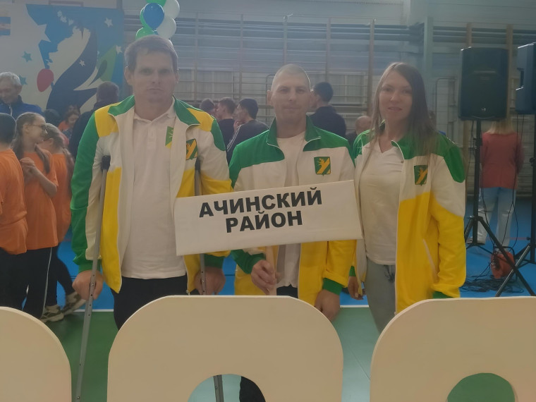 Краевой фестиваль адаптивного спорта. Краевой фестиваль адаптивного спорта.