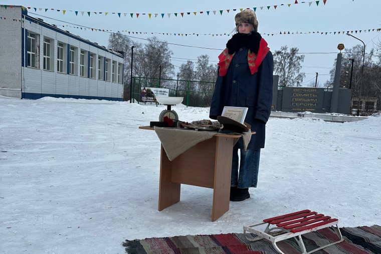 В Ачинском районе прошёл ряд патриотических мероприятий, посвящённых Дню снятия блокады Ленинграда. В Ачинском районе прошёл ряд патриотических мероприятий, посвящённых Дню снятия блокады Ленинграда.