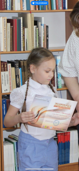 Ачинский районный Совет депутатов выступил партнером конкурса «Книжный дозор». Ачинский районный Совет депутатов выступил партнером конкурса «Книжный дозор».