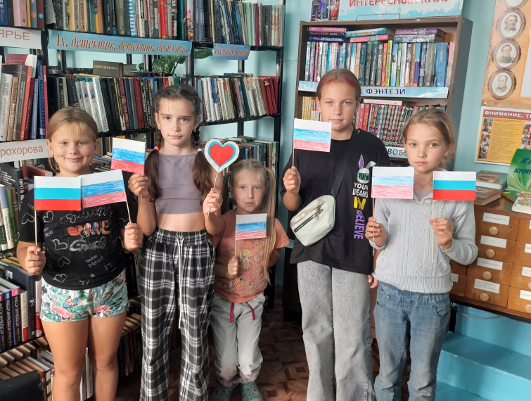 Библиотеки Ачинского района провели мероприятия, посвященные Дню Государственного флага Российской Федерации. Библиотеки Ачинского района провели мероприятия, посвященные Дню Государственного флага Российской Федерации.
