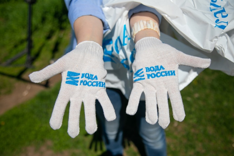15 сентября на территории Ключинского сельсовета пройдет Всероссийская акция «Вода России». 15 сентября на территории Ключинского сельсовета пройдет Всероссийская акция «Вода России».