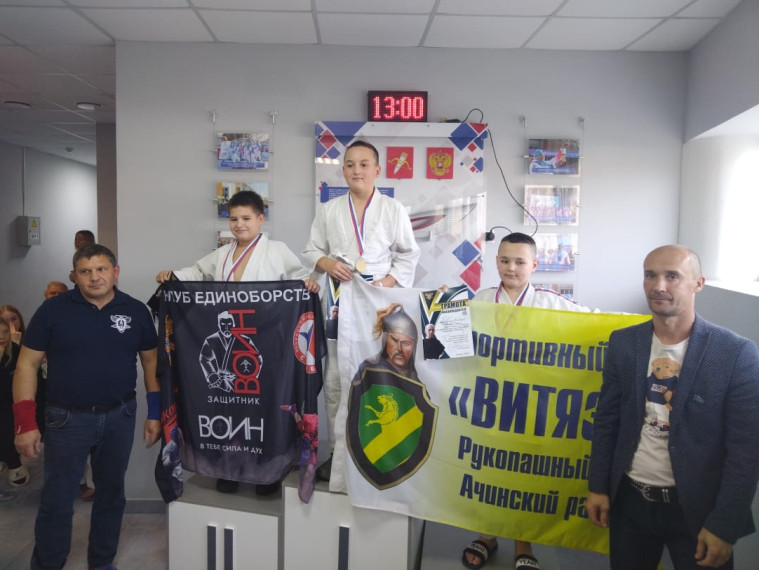 Новые победы воспитанников спортивного клуба «Витязь». Новые победы воспитанников спортивного клуба «Витязь».
