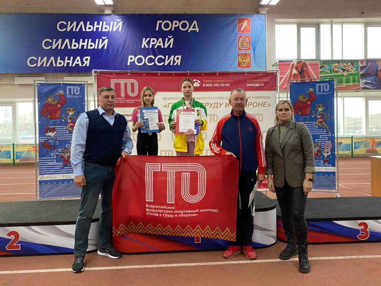 Обучающиеся Ключинской школы успешно выступили на фестивале ГТО. Обучающиеся Ключинской школы успешно выступили на фестивале ГТО.