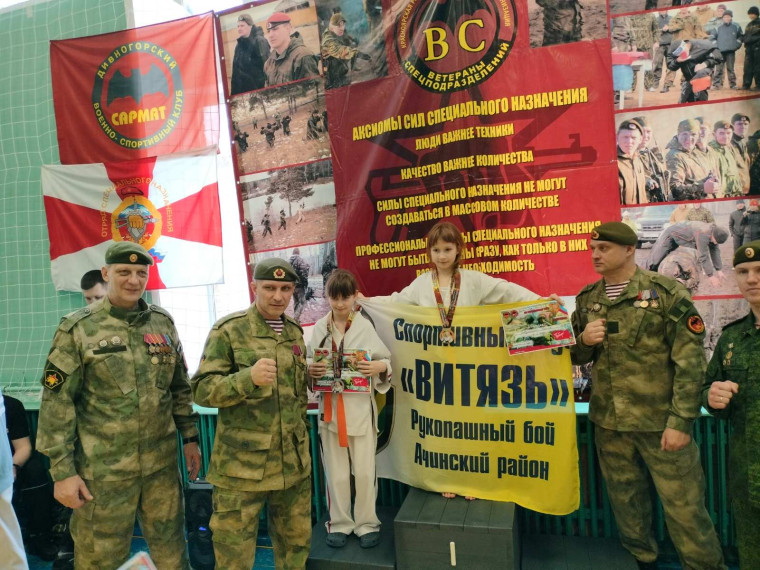 Спортсмены Ачинского района завоевали медали на первенстве г. Дивногорска по рукопашному бою.