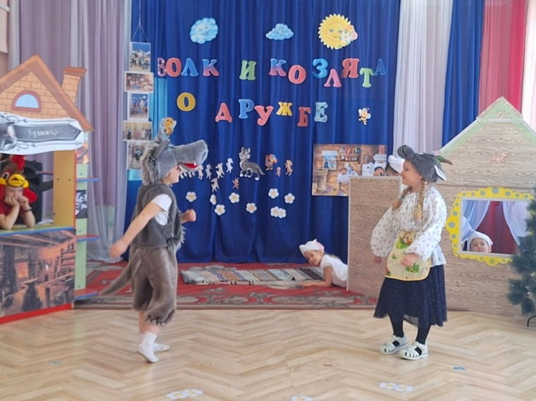 Подведены итоги районного конкурса «Театральный калейдоскоп» среди воспитанников детских садов.