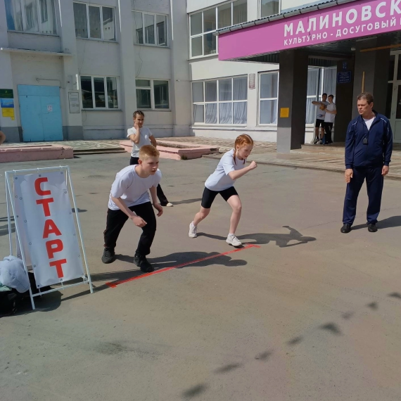 В спортивной школе прошел муниципальный этап летнего фестиваля ВФСК «Готов к труду и обороне» среди  школ Ачинского района.
