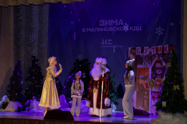 В Ачинском районе с наступающим Новым годом поздравили талантливых и одарённых ребят!.